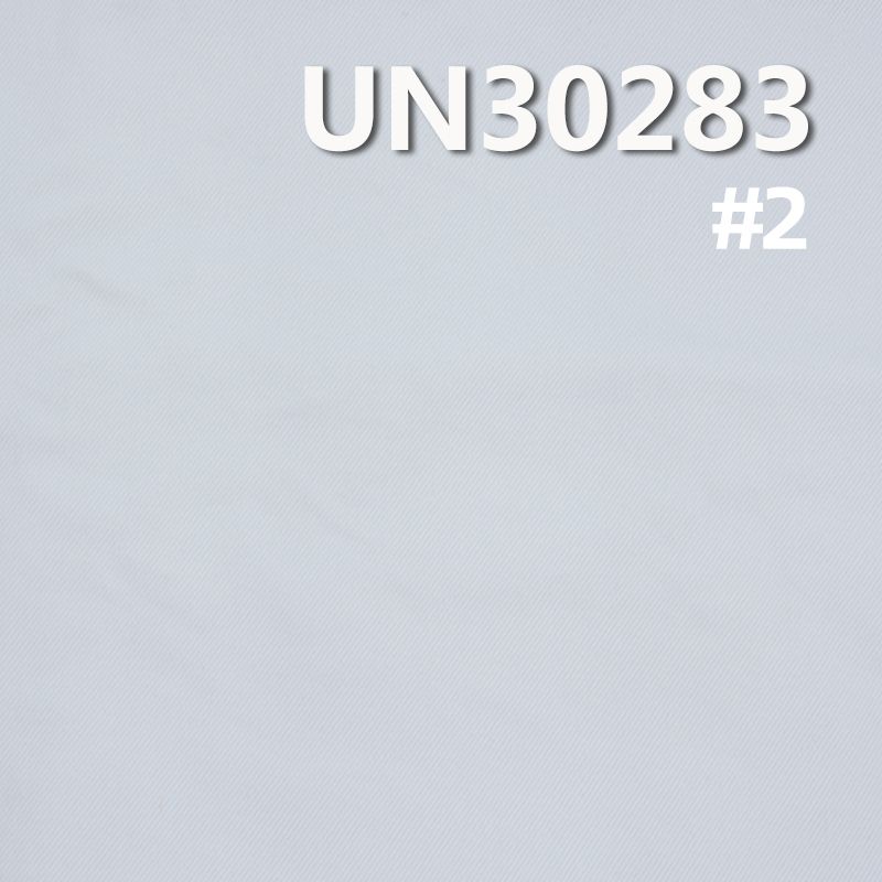 White Denim 100% Cotton Dyed Heavy "Z"Twill 3/1 z 12oz 57/58"(white) UN30283