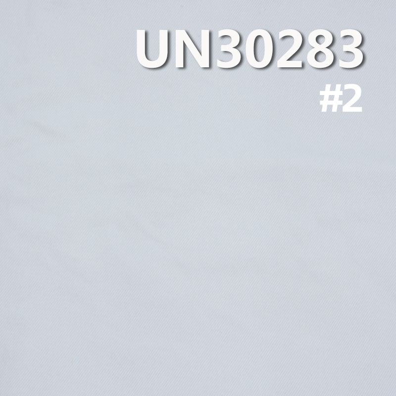 White Denim 100% Cotton Dyed Heavy "Z"Twill 3/1 z 12oz 57/58"(white) UN30283