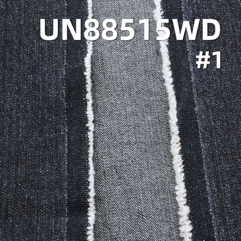 Stretch Washed Denim Fabric | 10.7 oz Cotton Stretch Right Twill Fabric | Fabric for Denim Skirts and Casual Shirts
