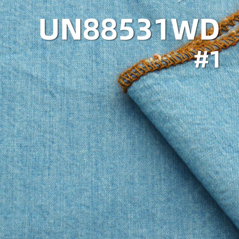 Washed Cotton Denim Fabric | 4.9oz Lightweight Twill Weave | Denim Shirting & Fabric for Skirts