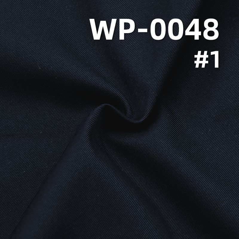 60%Polyester 40%Solotex Twill  Antibiosis 165g/m² 56/57" WP-0048