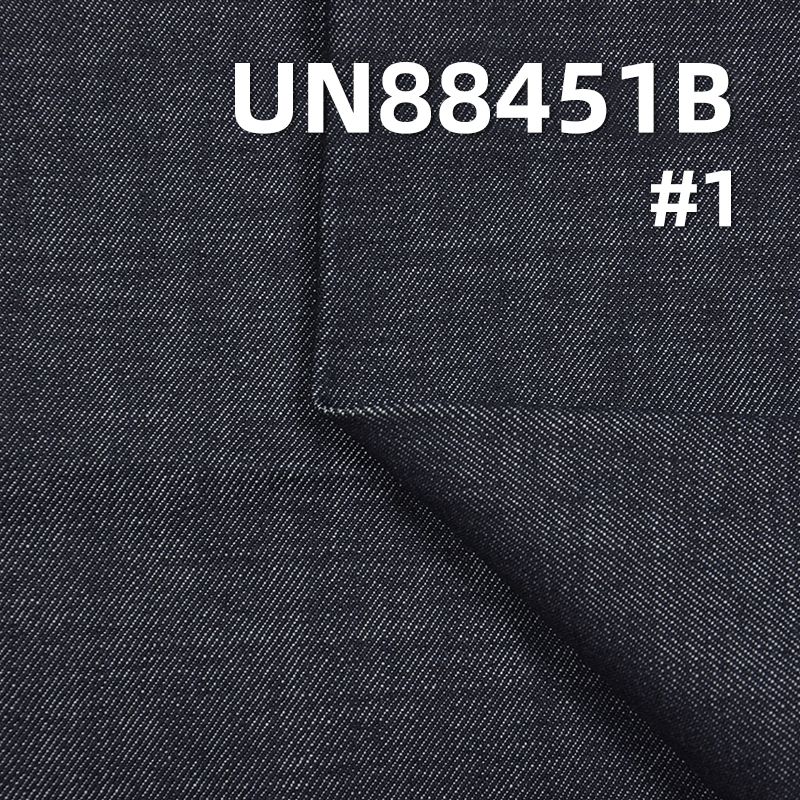 Slub Denim Fabric | 13.3oz Heavyweight Cotton Twill | Fabric for Jeans, Jackets & Skirts