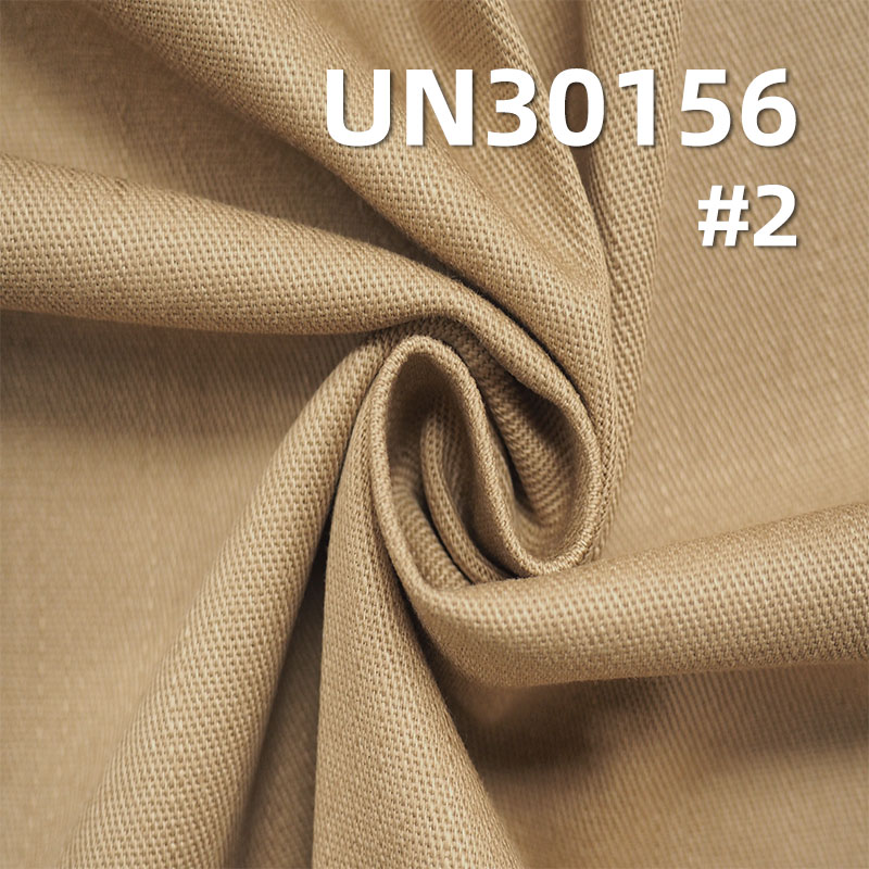 [PFD] 300g/m² Cotton Dyed Fabric | Warp Slub "S" Twill Satin | Work Pants, Jackets,Fashion