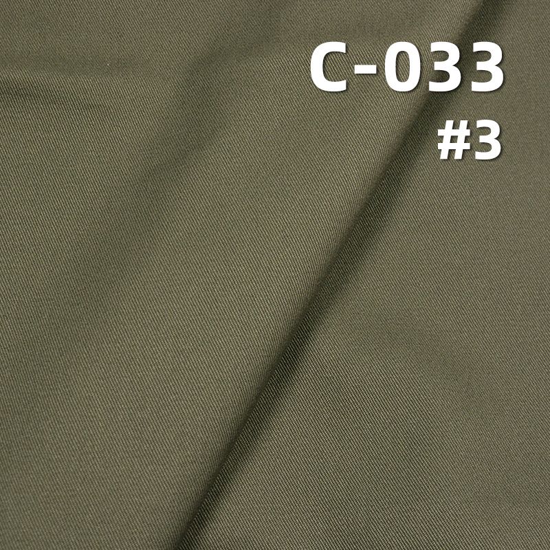 100% Cotton Dyed Fabric Twill 16*12 265g/m2 57/58" C-033