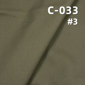 100% Cotton Dyed Fabric Twill 16*12 265g/m2 57/58" C-033
