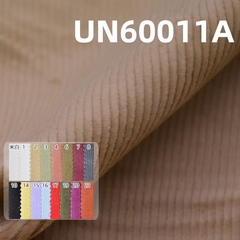 11-Wale Stretch Corduroy Fabric | 352g/m² Cotton Stretch Corduroy Fabric | Fabric for Pants, Skirts, and Jackets
