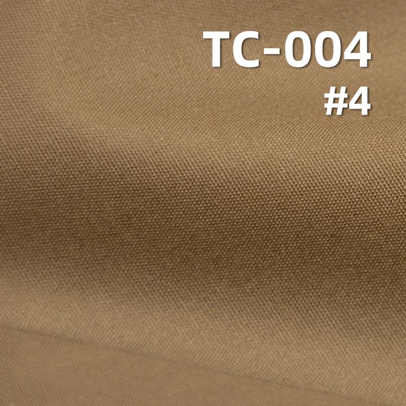 TC Canvas 65%Polyester 35%Cotton Plain Dyed Fabric W/R 171g/m² 57/58" TC-004