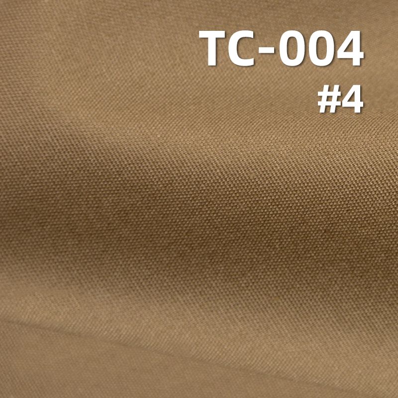 Waterproof T/C Pongee Fabric | 183g/m2 Dyed Poly-Cotton Weave | For Jackets, Pants & Workwear