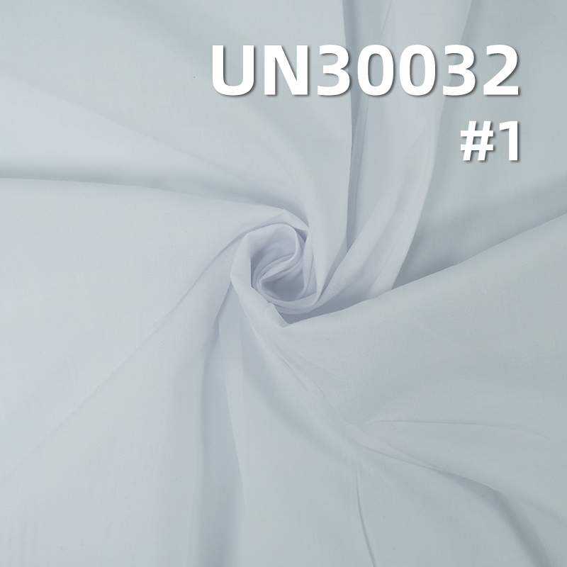 Cotton 50S Dyed Fabric | 110g/m² Pure Cotton Plain Weave | Spring/Summer Lightweight Fabric for Skirts, Pants, Shirts