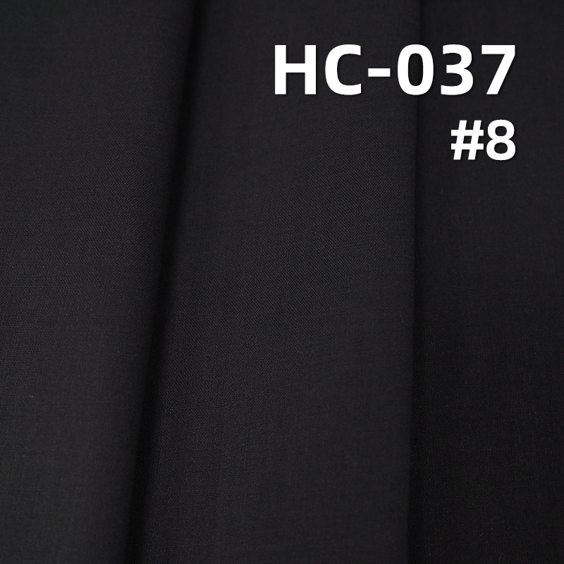 Plain Dyed Fabric | 75g/m² 60S Fine Cotton 90*88 Plain Weave | Pants, Skirts, Jackets Fabric