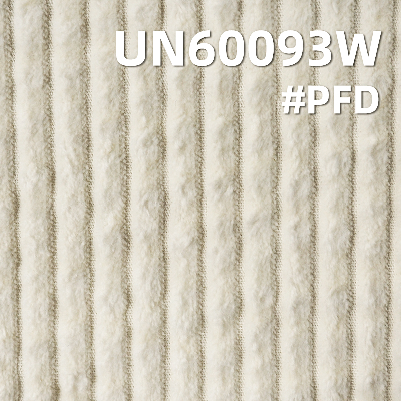 PFD 100% Cotton Dyed  Bubble Washing Synchronized Pit Corduroy 2.5W 57/58" 345g/m2 UN60093W