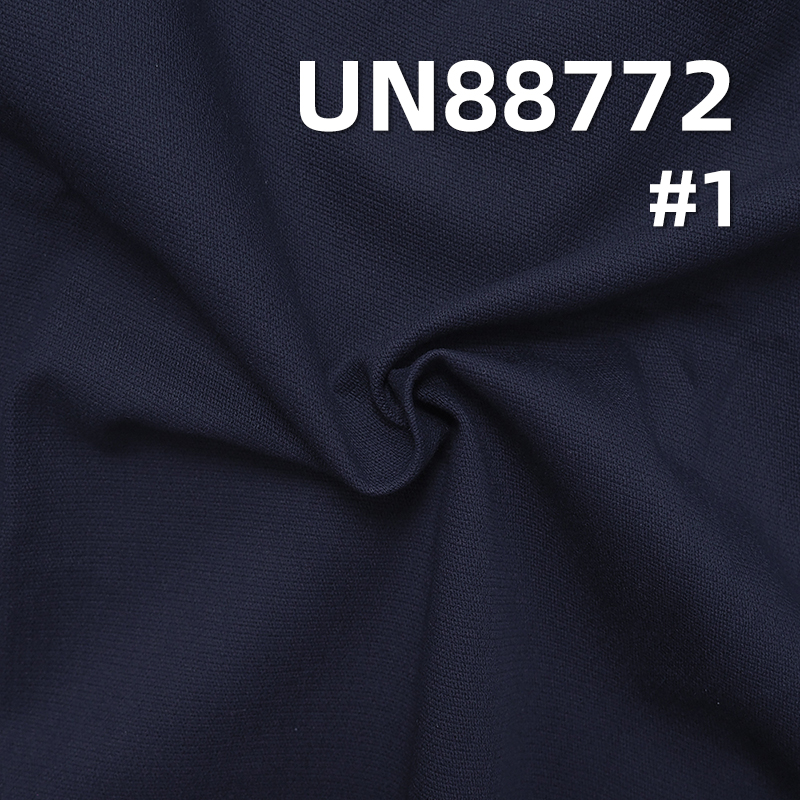 Cotton Pinstripe Denim Fabric | 9.5 oz Blue Warp Blue Weft Dobby Denim Fabric | Fabric for Denim Skirts and Shirts