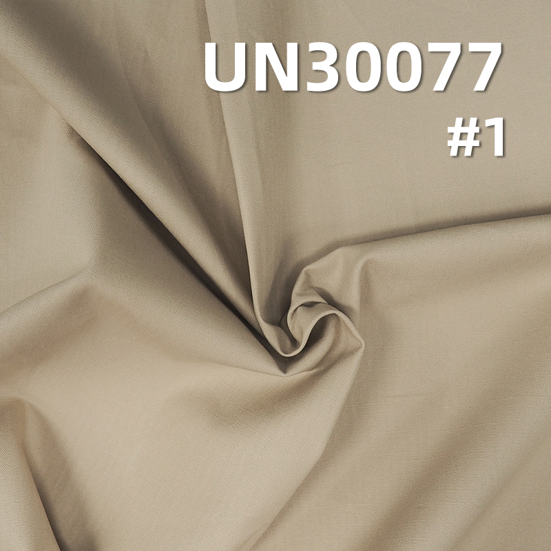 100%Cotton Dobby Dyed Fabric 260G/M2 57/58" UN30077