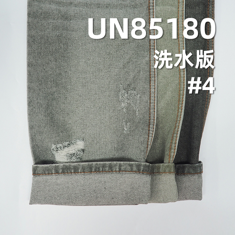 80%Cotton 20%Polyester  3/1"z" Twill Colored Denim 11oz 70/71" UN85180