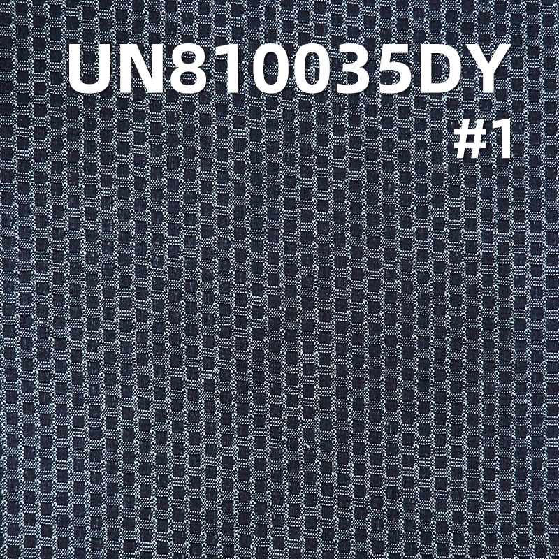 100% Cotton Jacquard Denim 69"  10.8oz UN810035DY