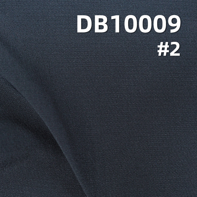 150D Double Chain Mountaineering Fabric | 170g/m² 4-Way Stretch Fabric | W/R Dyed Fabric | Outdoor Wear Material