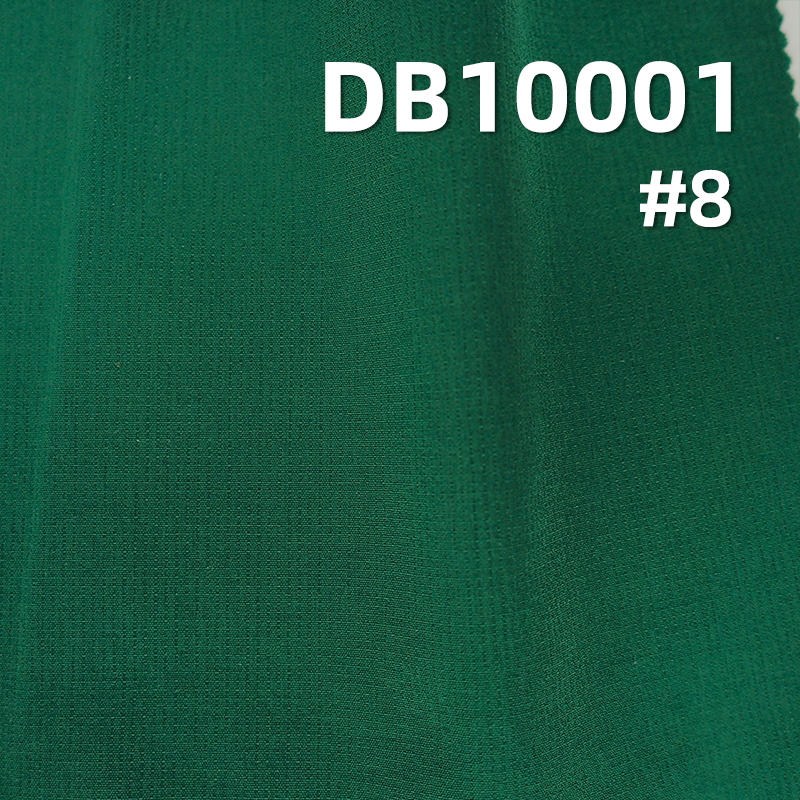 90%Nylon 10%Spandex  Butterfly mesh Hiking fabric 190g/m2 58/59" DB10001