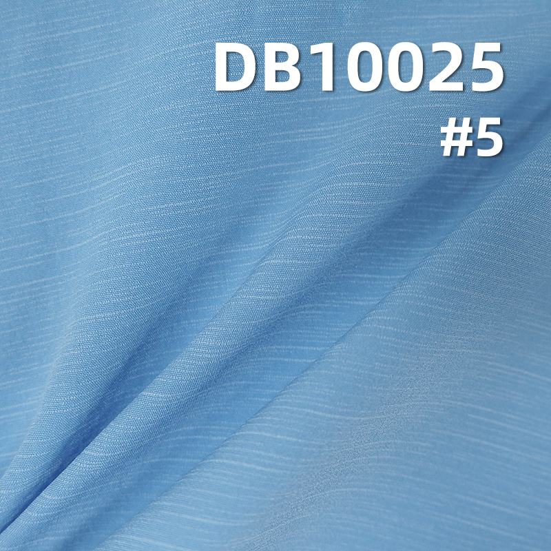 90%Nylon 10%Spandex Slub Butterfly mesh fabric 90g/m2 58/59" DB10025