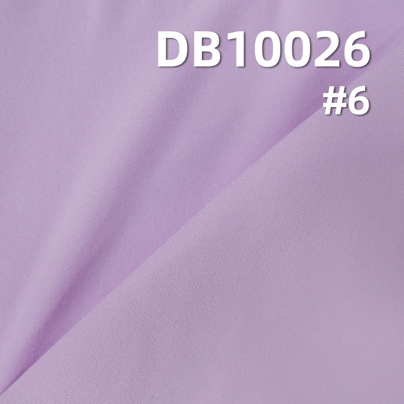 90%Nylon 10%Spandex Butterfly mesh fabric 90g/m2 58/59" DB10026
