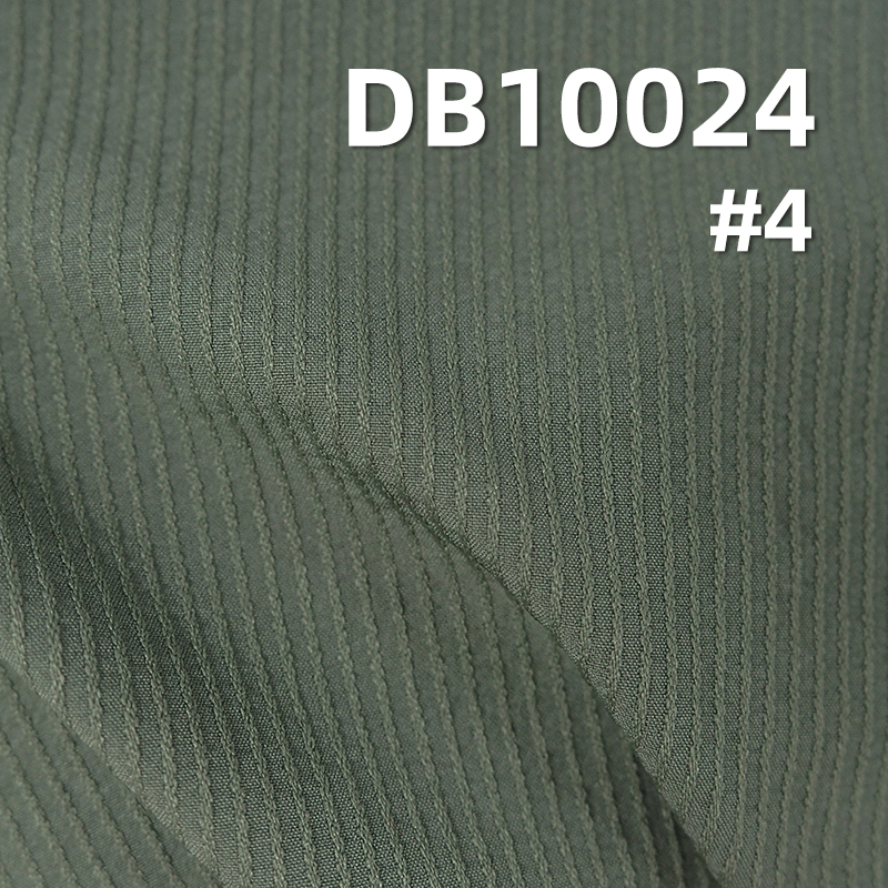 90%Nylon 10%Spandex Butterfly mesh fabric 150g/m2 58/59" DB10024