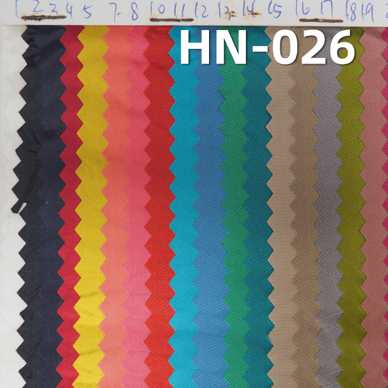 100% Trilobal Nylon Saitn Fabric 57/58" HN-026