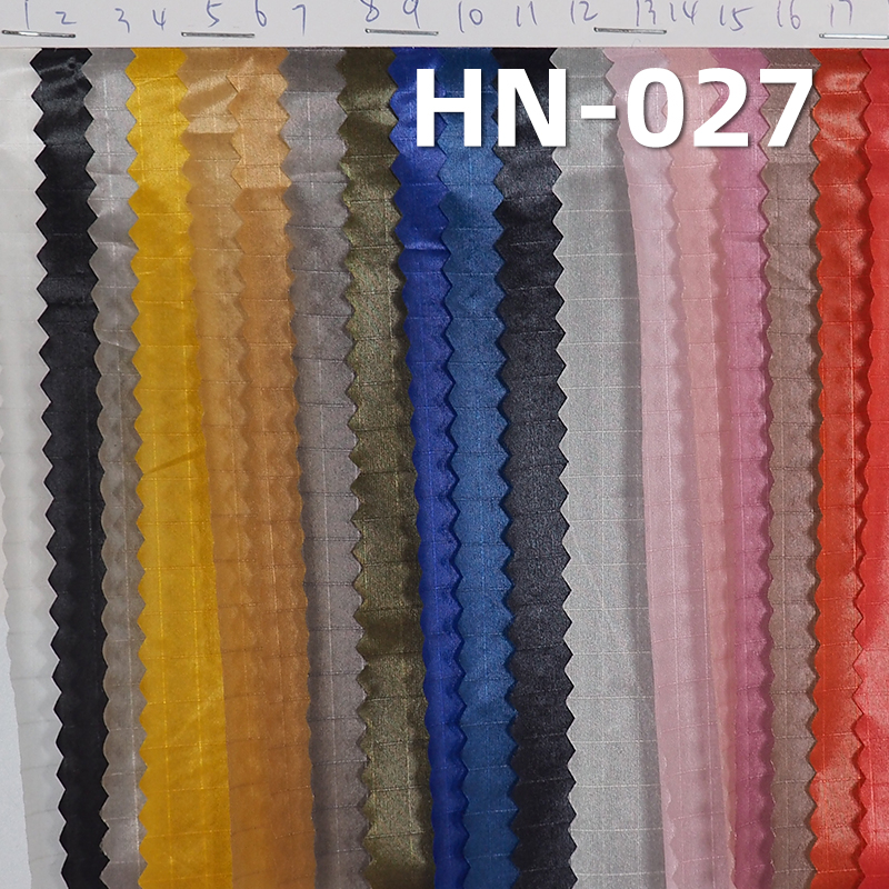 100%Nylon Rip-Stop Fabric 57/58" HN-027