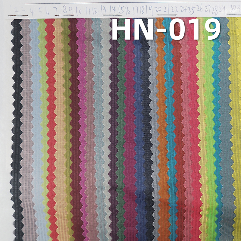 100%Nylon 15D Rip-Stop Fabric 57/58" HN-019