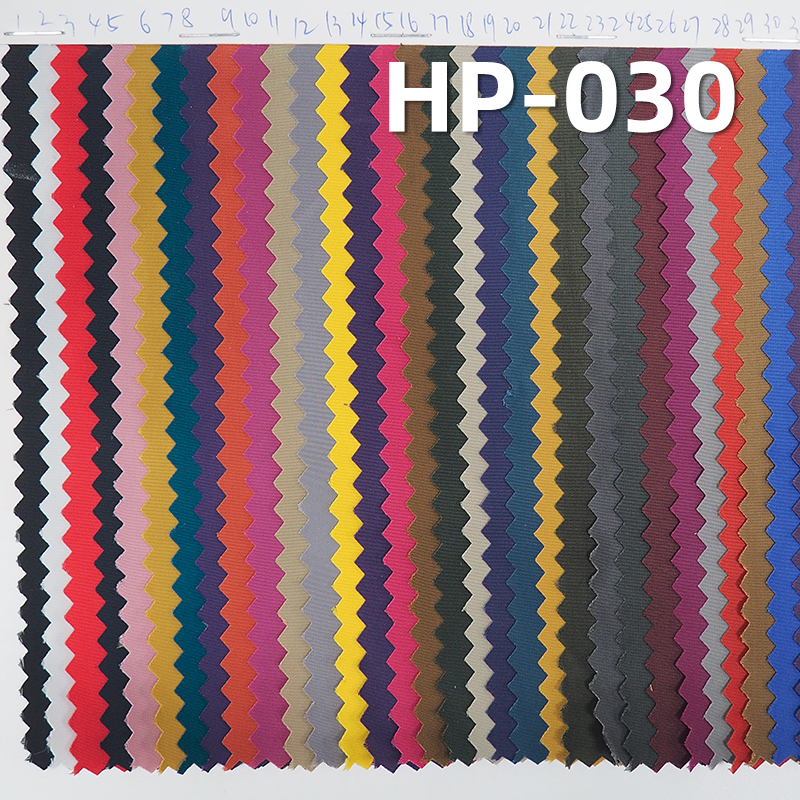 100% Polyester 75D Memory Like Faric 57/58" HP-030