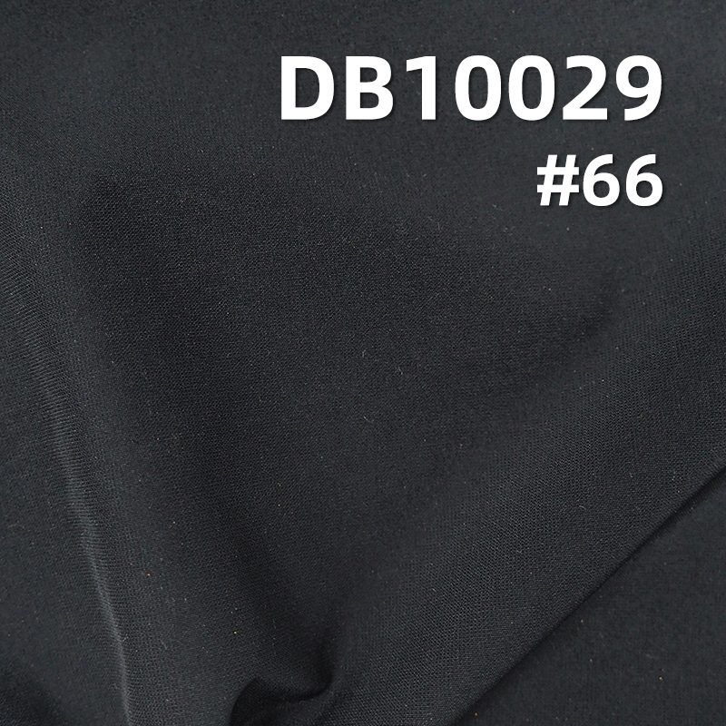 90%Polyester T800 10%Nylon FDY Meters Fabric W/R 115g/m2 57/58" DB10029