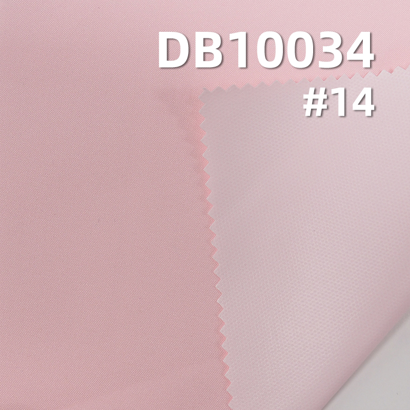100%Polyester 50D Cotton Like FDY Polyestertaffeta White filming Antistatic 82g/m2 57/58" DB10034