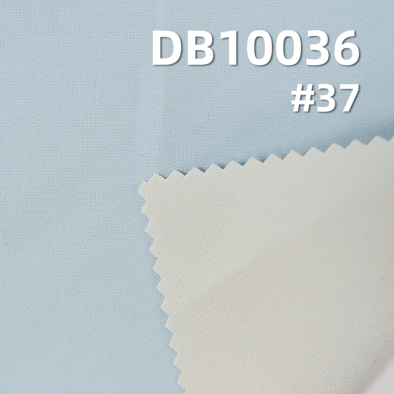 100%Polyester 50D Cotton Like FDY Polyestertaffeta Lamination Fabric Antistatic 131g/m2 57/58" DB10036