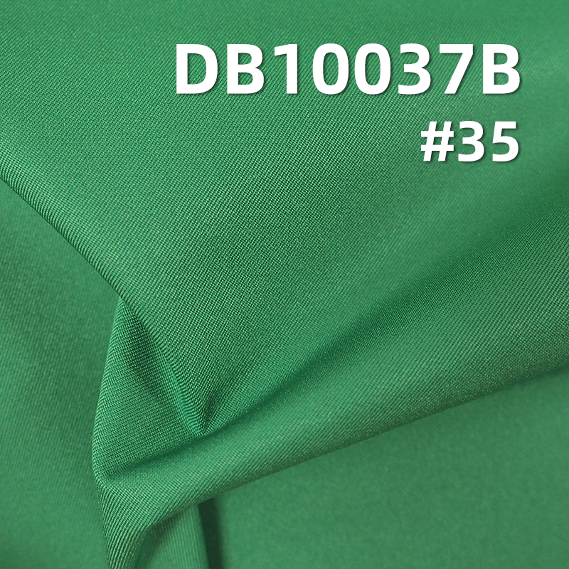Polyester 50D Single Twill Dyed Fabric | 105g/m2 High Stretch Milky White Laminated Fabric | Waterproof | Anti-Static 