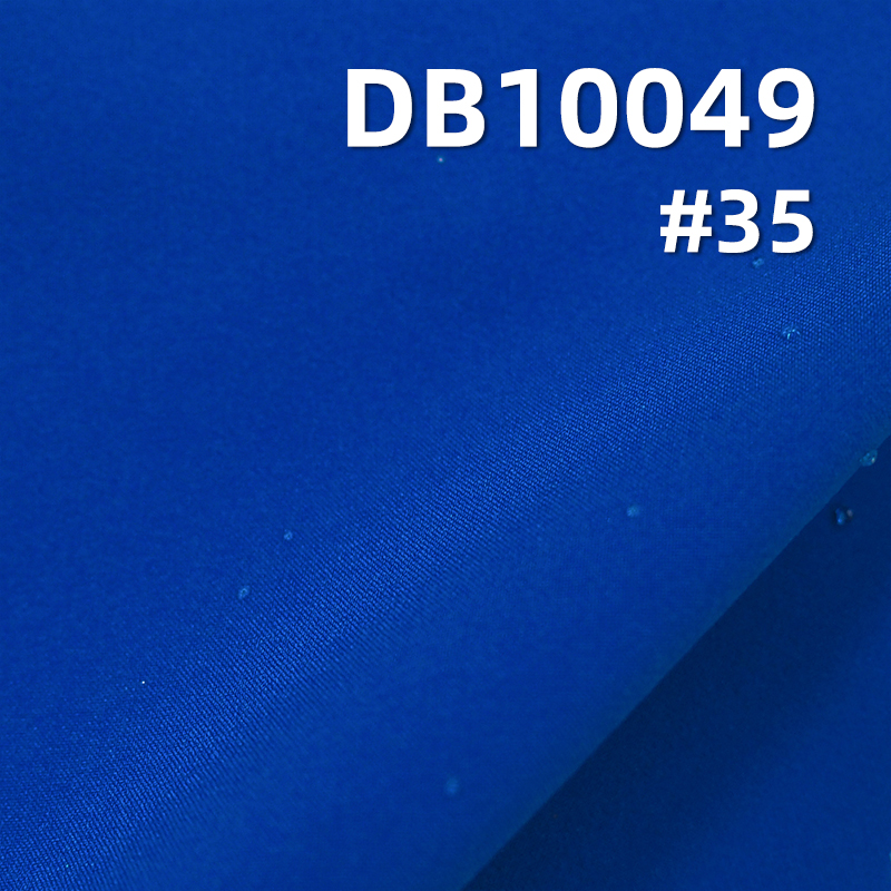 100%Polyester High elasticity T800 Memory fabric W/R 90g/m2 57/58" DB10049