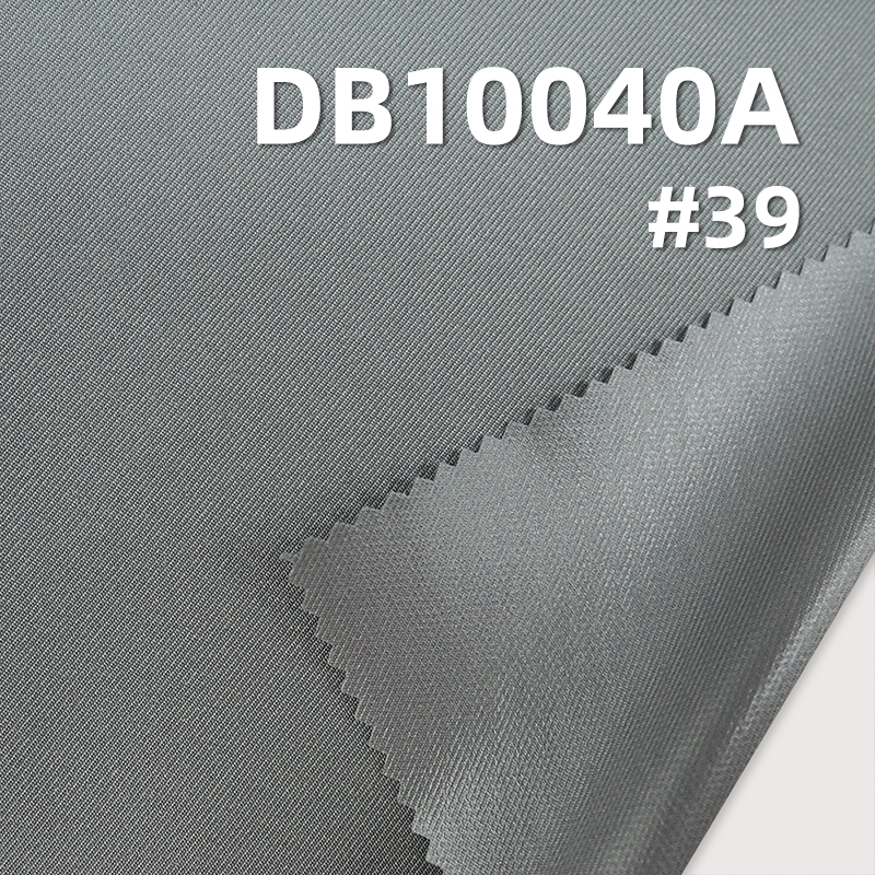 100%Polyester 75D 2/2Twill FDY Polyestertaffeta W/R Antistatic 112g/m2 57/58" DB10040A