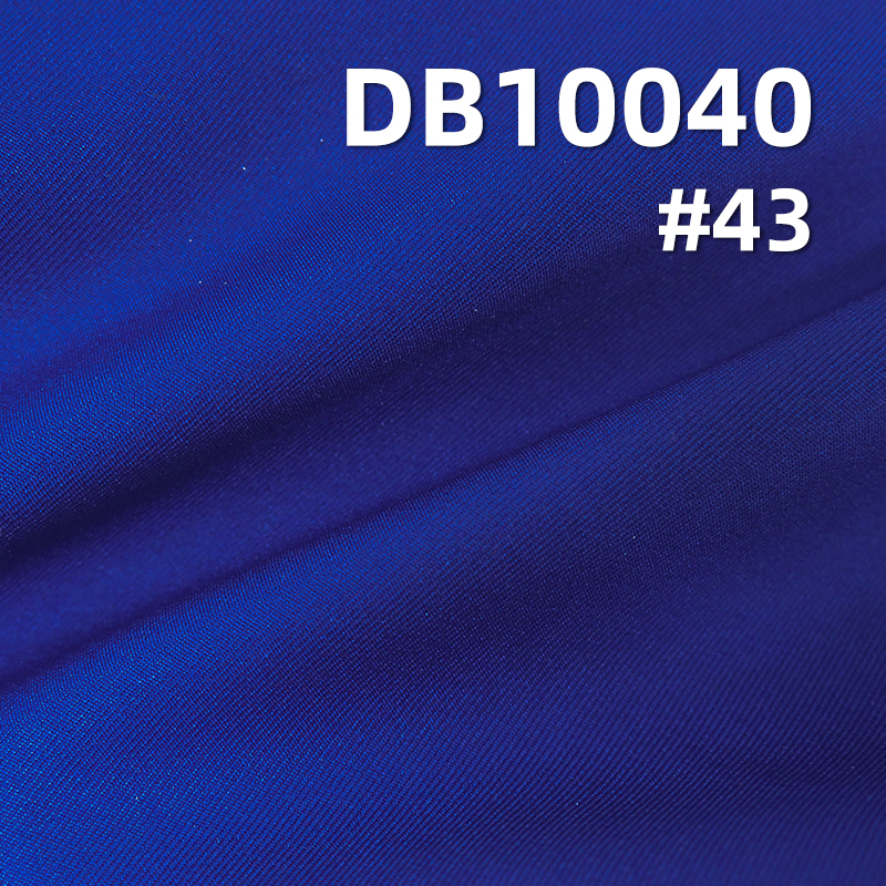 100%Polyester 75D 2/2Twill FDY Polyestertaffeta W/R Antistatic 100g/m2 57/58" DB10040