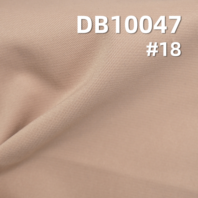 100%Polyester Twill FDY Dole cotton fabric W/R Antistatic 206g/m2 57/58" DB10047