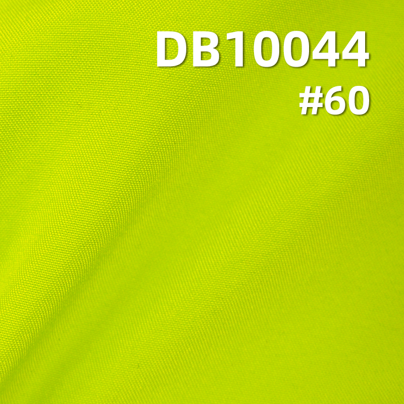 100%Polyester 100D FDY Polyestertaffeta W/R Antistatic 92g/m2 57/58" DB10044