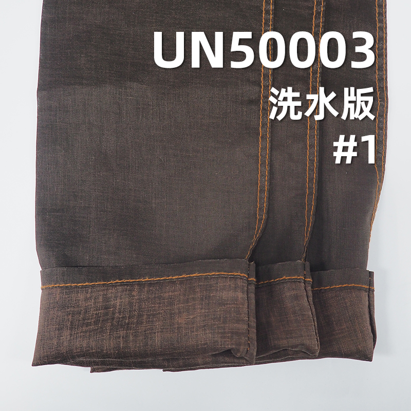 100%  Linen Dyed   Pigment Print Sheeting  53/54" 120g/m2 UN50003