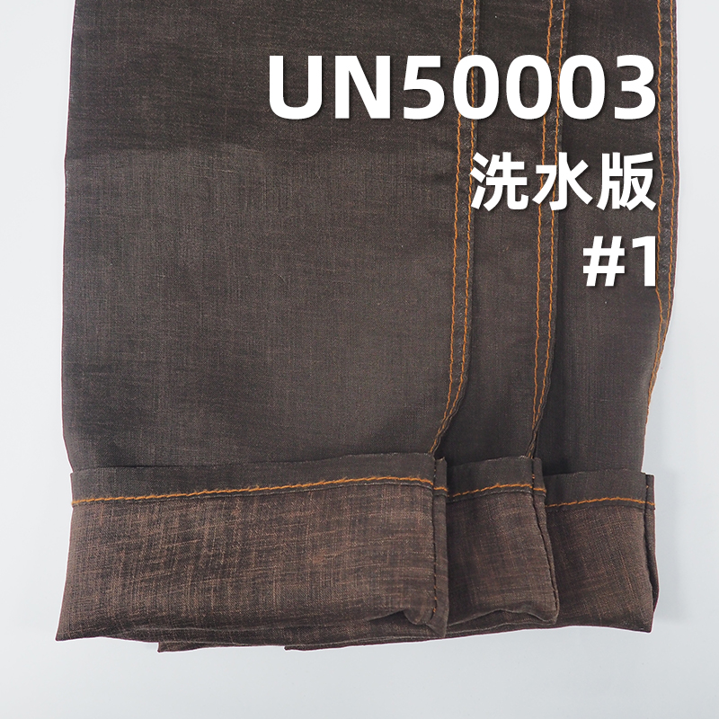100%  Linen Dyed   Pigment Print Sheeting  53/54" 114g/m2 UN50003