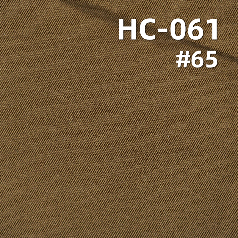 100%Cotton 32*21 3/1"S"Twill Fabric 211g/m2 57/58" HC-061