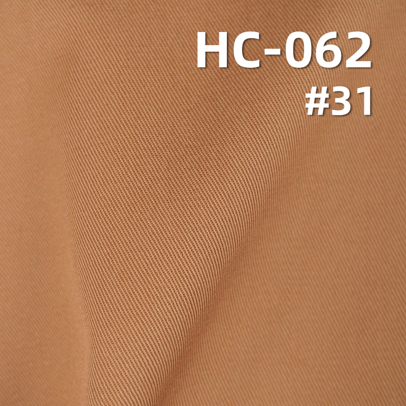 100%Cotton 40*21 3/1"S"Twill Fabric 200g/m2 57/58" HC-062