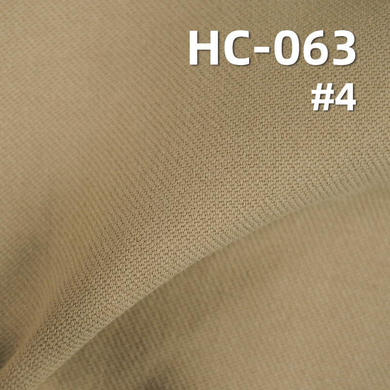 100%Cotton 2/1"S Double Warp"Twill Fabric 280g/m2 57/58" HC-063