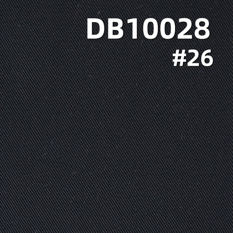 87%Nylon 13%Spandex Twill Butterfly mesh fabric 160g/m2 58/59" DB10028