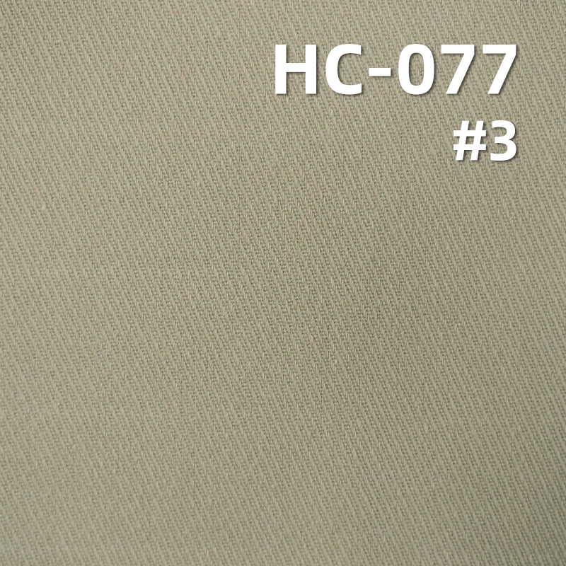 100%Cotton Calvary Twill Fabric Sand Washing 190g/m2 61/62" HC-077
