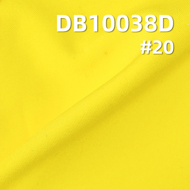 100%Polyester 75D FDY Polyestertaffeta W/R Antistatic 234g/m2 57/58" DB10038D