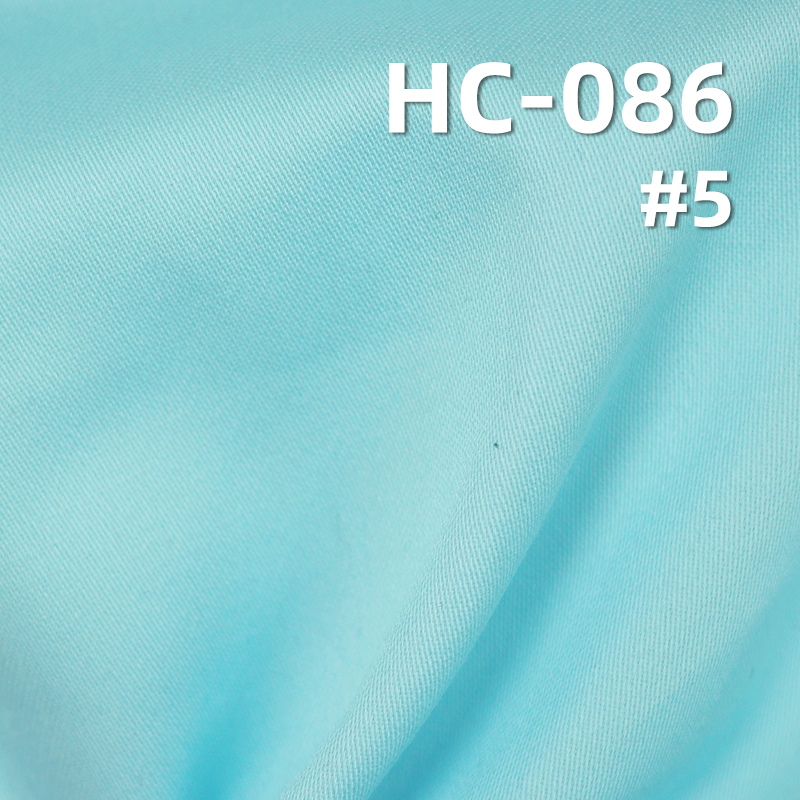 98%Cotton 2%Spandex 60S Satin Fabric Silk Finishing 125g/m2 57/58" HC-086