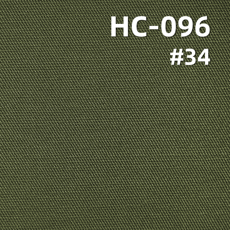 NTC Dyed Fabric | 257g/m² Polyester-Cotton Twill Fabric | Horizontal Double-Faced Twill |Bags, Outerwear, Jackets Fabric