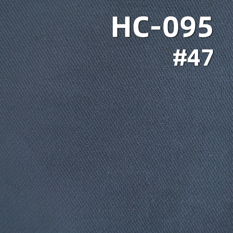 57%Cotton 43%Nylon Calvary Twill Fabric 163g/m2 57/58" HC-095