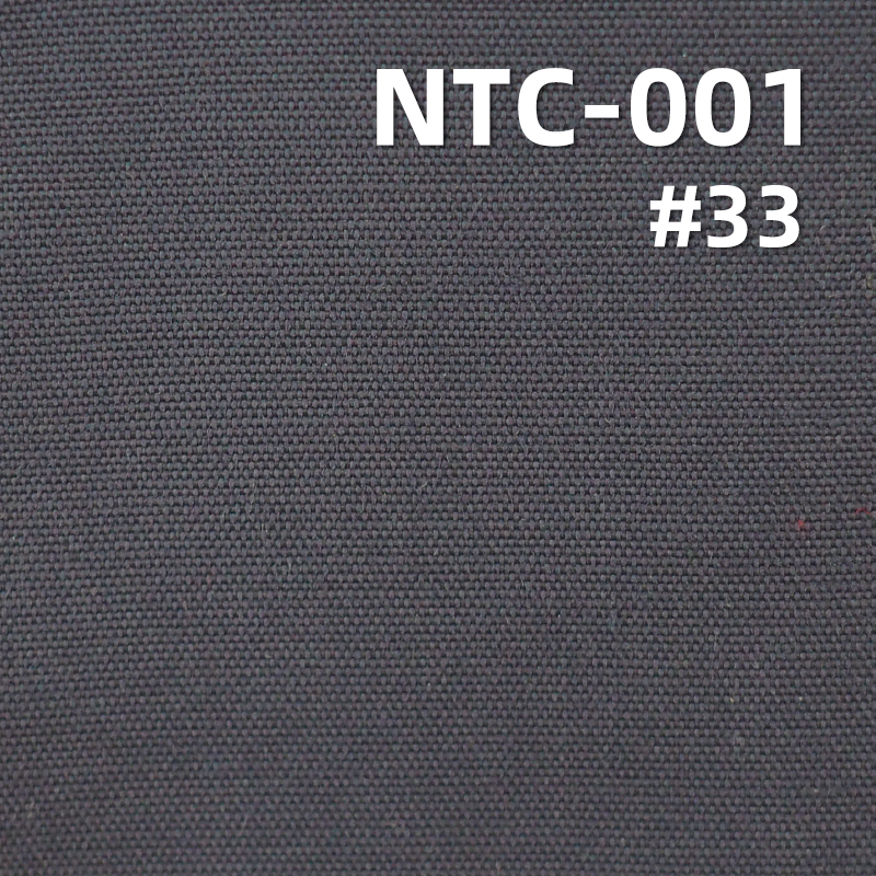 NTC Cotton-Polyester Dyed Fabric | 159g/m² Plain Brushed Waterproof Fabric | Suitable for Pants, Skirts, Sets