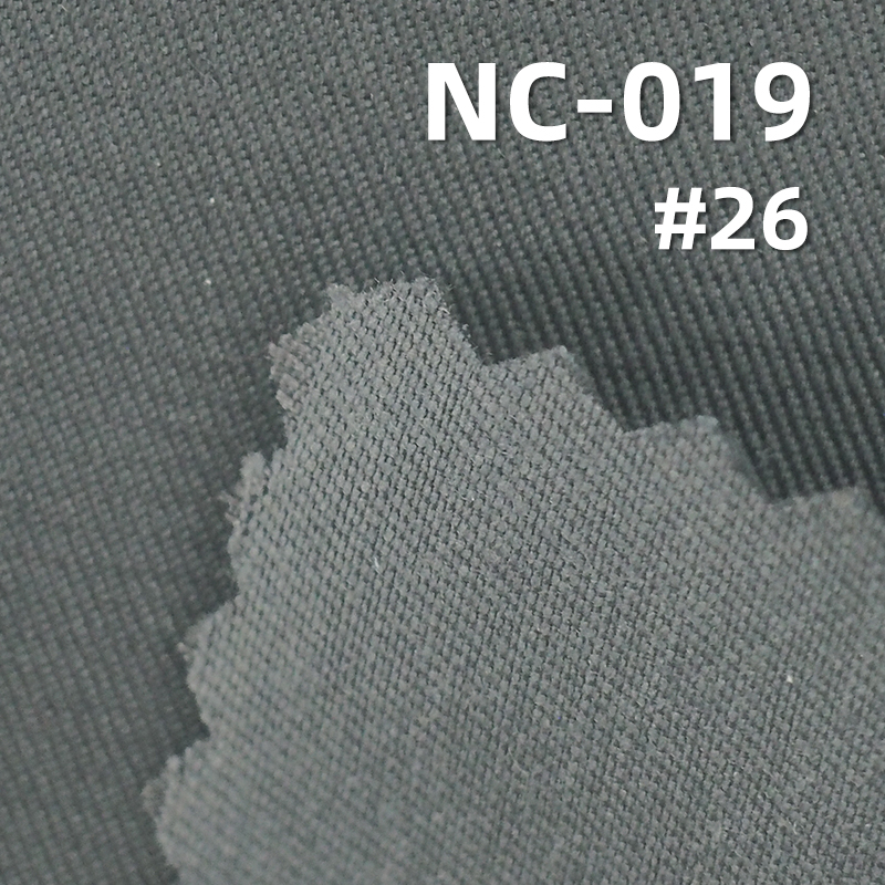 N/C 260T Dyed Twill Fabric W/R 161g/m2 57/58" NC-019